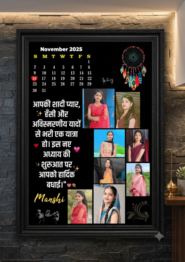 Customised Photoframes for Anniversary